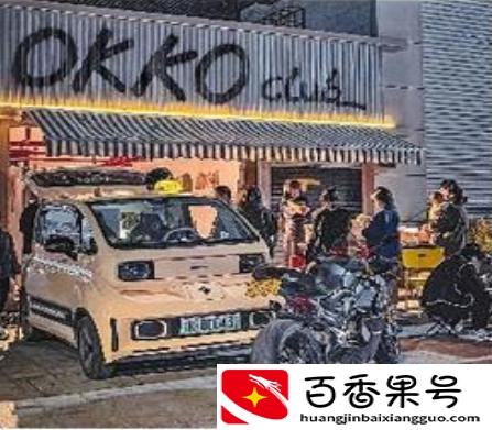 开车出去摆地摊都卖啥