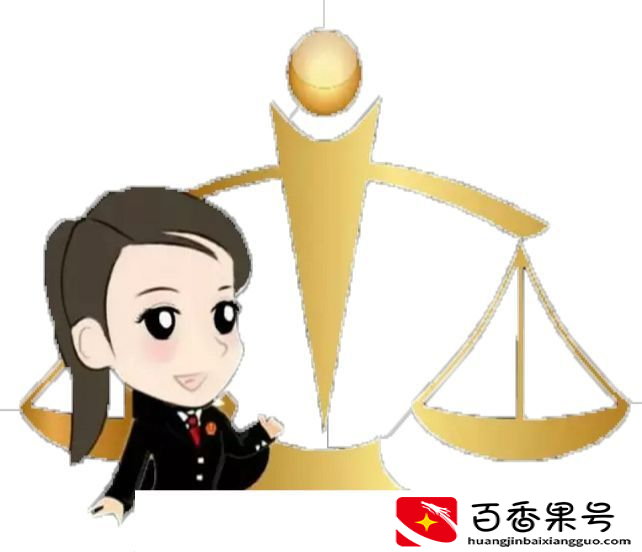 定金和订金的区别 哪个能退还？