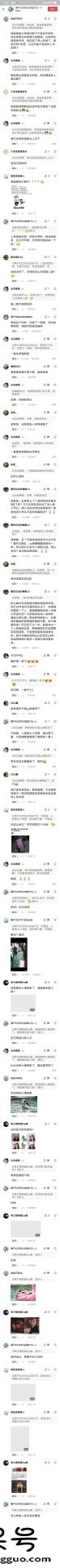 论明星粉丝素质哪家强？