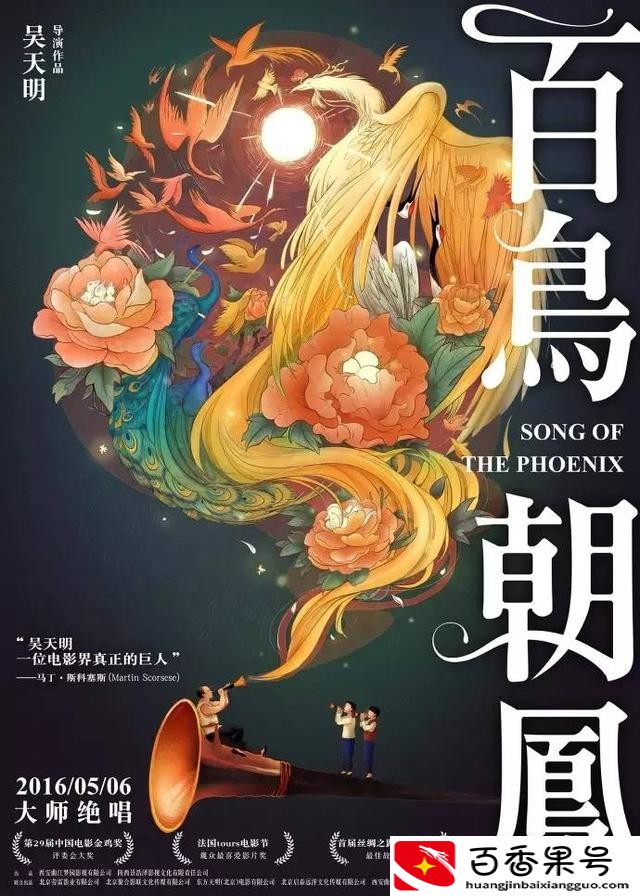 未来十年最紧缺生意