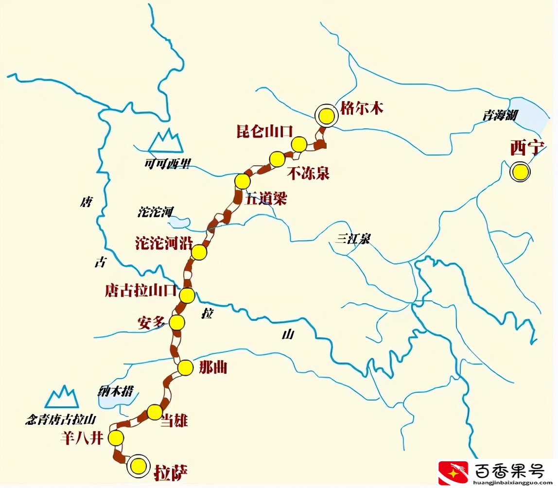 40小时途经10座城市！坐上火车去拉萨