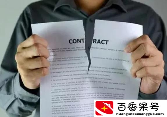 有五险一金和没有五险一金有多大区别，我们应该要求五险一金吗？