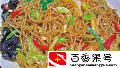 开店卖什么好投资小利润大