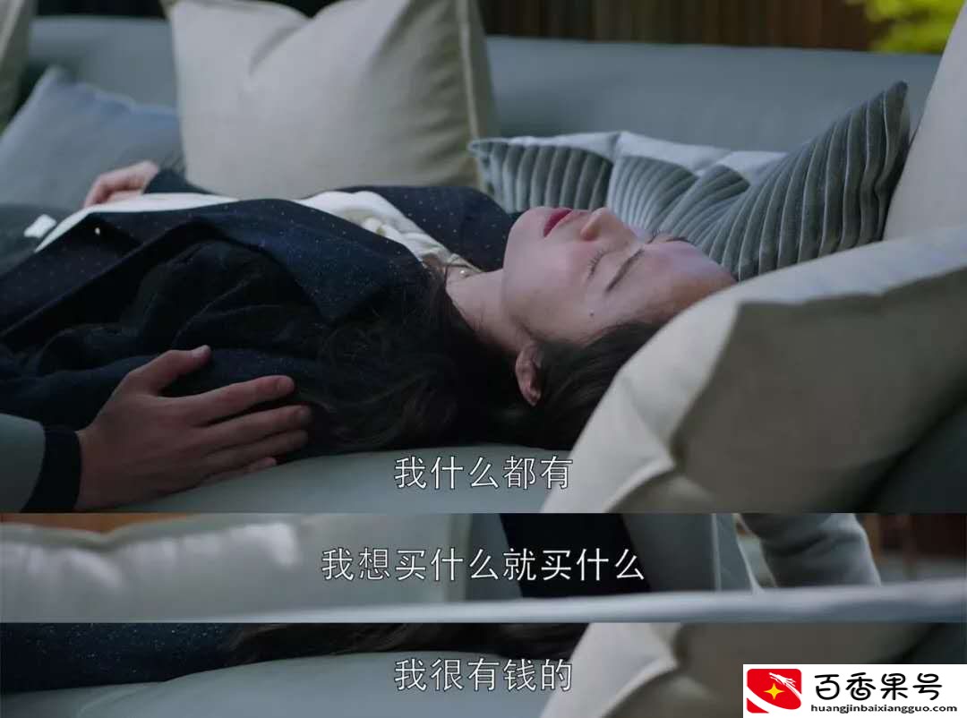 普通人怎么赚快钱？这是我的几点感悟