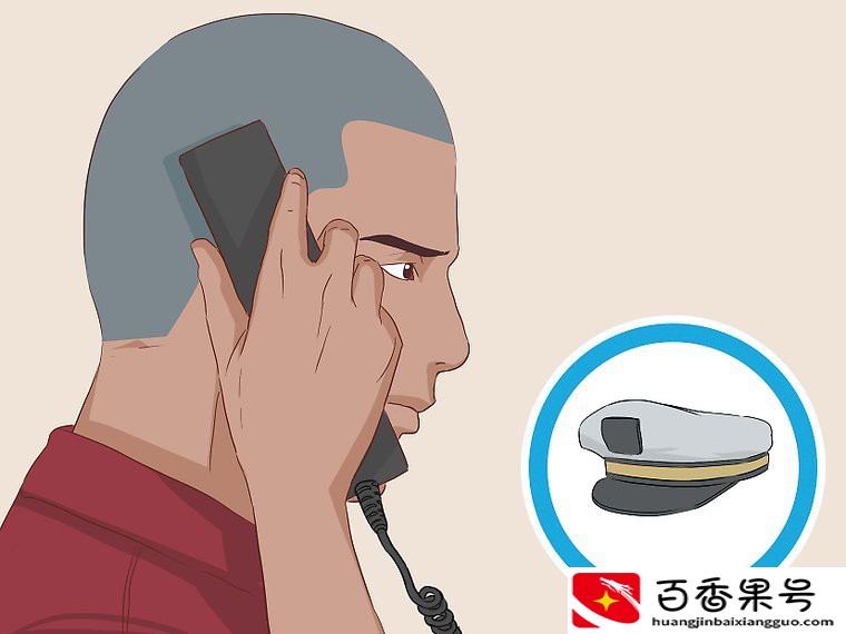 D话客服面试时常见的面试问题