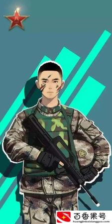部队的工资，你羡慕了吗？