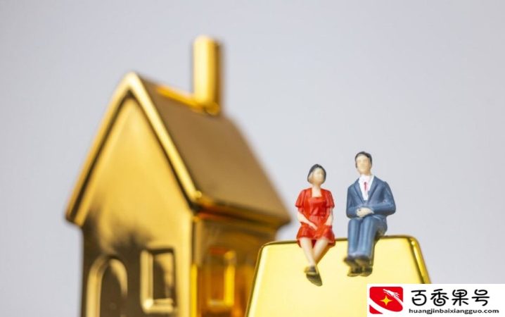 如何认定夫妻一方存款是共同财产