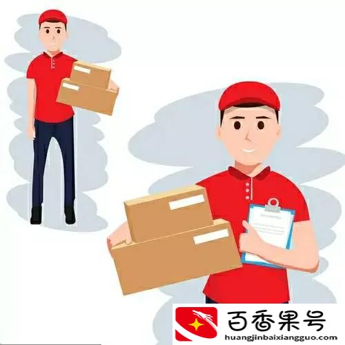 网购中自营店、旗舰店和官方旗舰店的区别