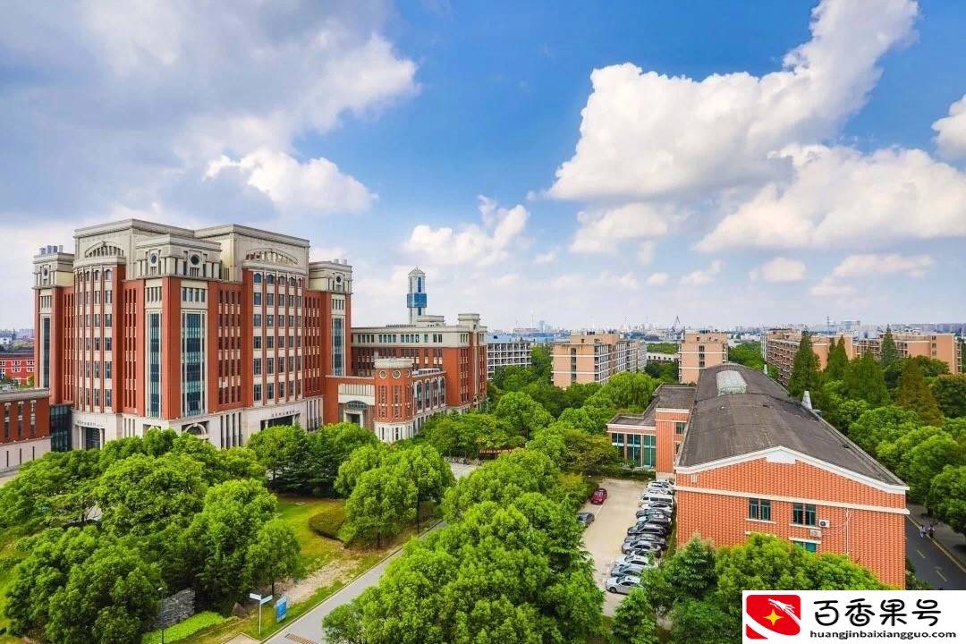 上海理工大学：看上去挺眼熟的一所高校，真正了解的人有多少？