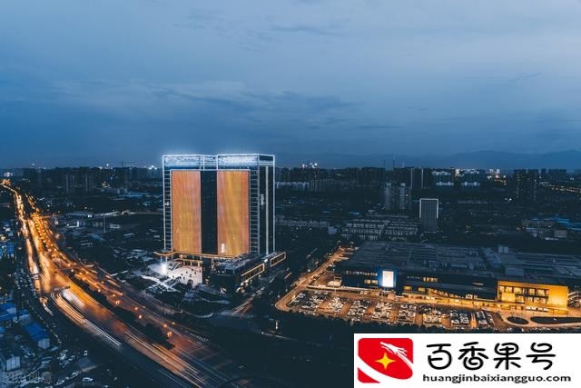 西安目前最值得买房的地方