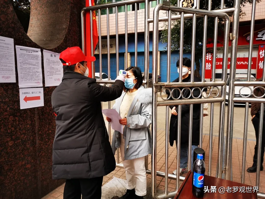 外出务工返岗怎么走？只需三步