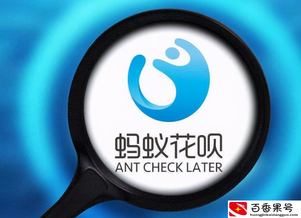 使用花呗后，提前还和按时还对自己有啥影响？