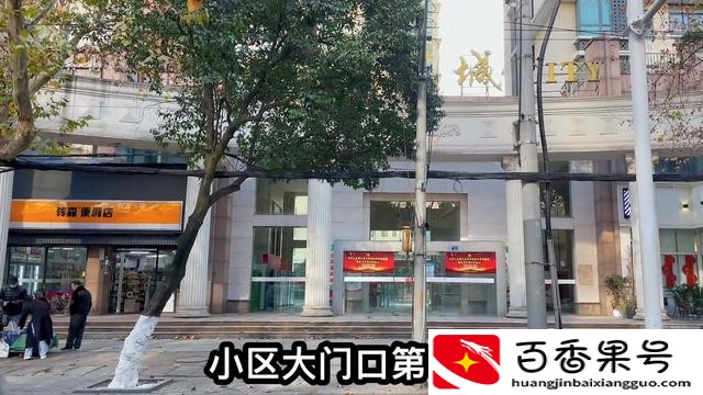 加盟便利店一年净赚20万嫌太少，老板没兴趣开，却想29万整体转让