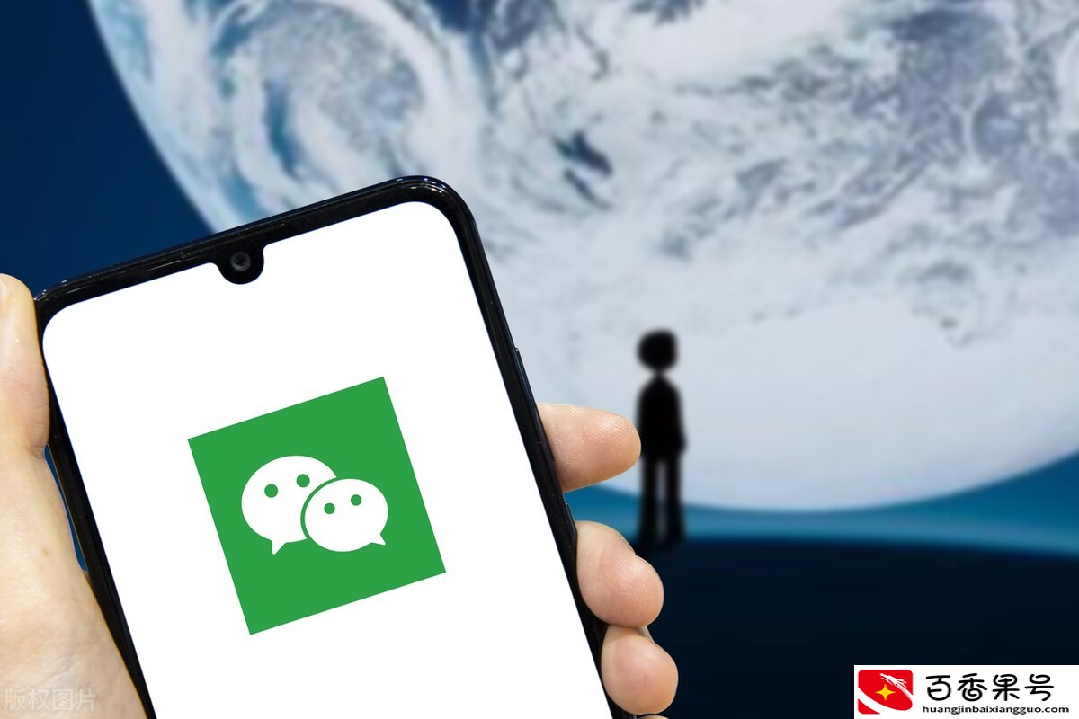 没有手机号可以注册V吗？答案来了