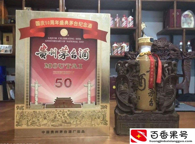 《科普一下》「2002年茅台酒回收行情表」2022更新「今日/价表」