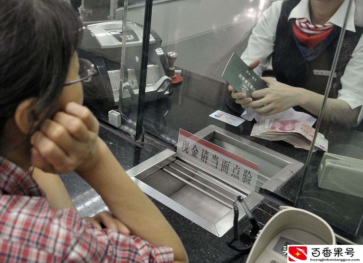 那些房贷提前结清的朋友，最后都怎么样了？