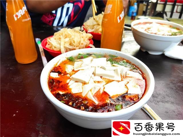 一天十块钱怎么吃三餐