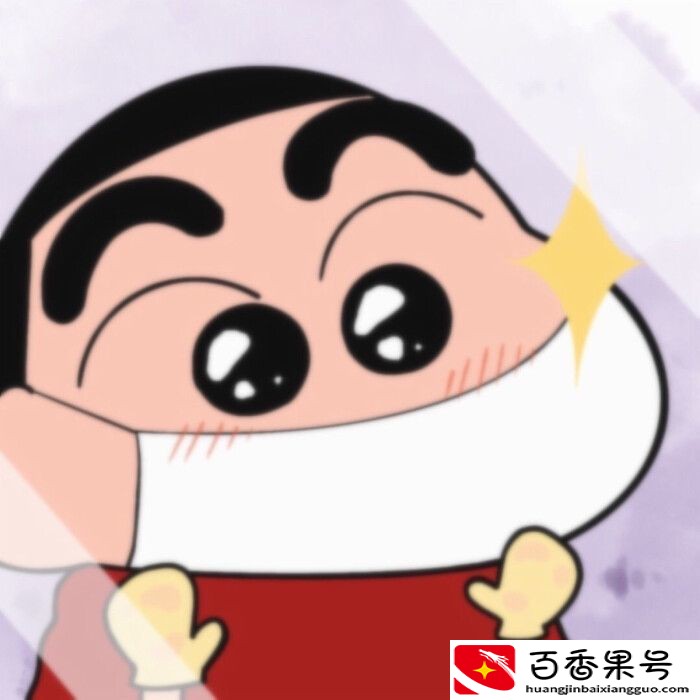 那些超酷的沙雕群名