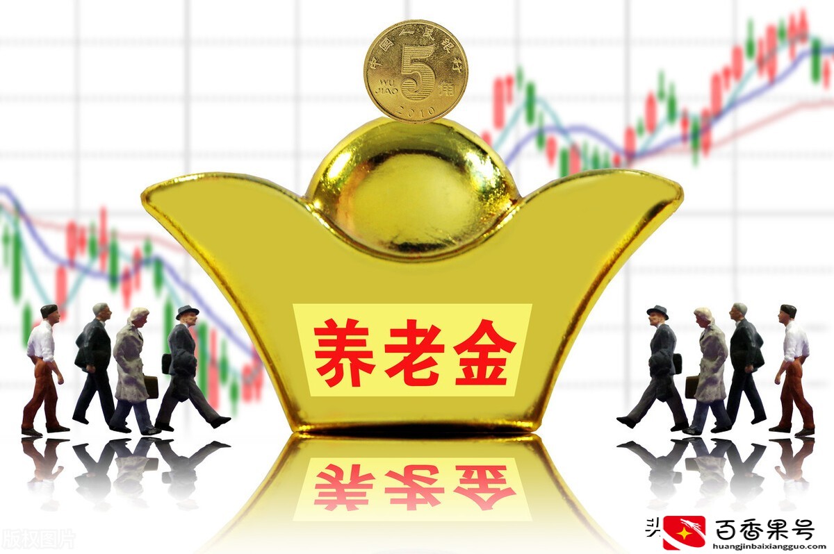 职业年金一共可以领取多少年呢？