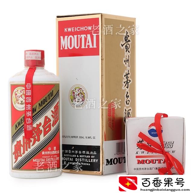 20年前的茅台酒现在值多少钱
