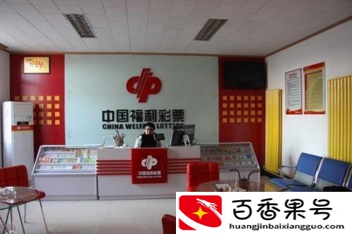 开个小店啥生意比较好