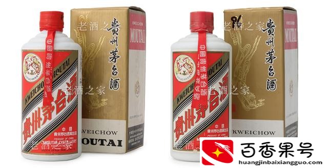 20年前的茅台酒现在值多少钱