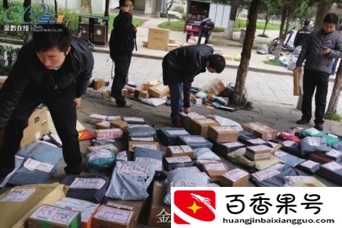 开个小店啥生意比较好