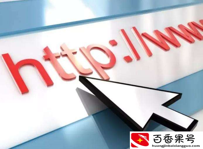 免费建站靠谱吗？免费建站的网站有哪些