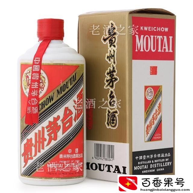 20年前的茅台酒现在值多少钱