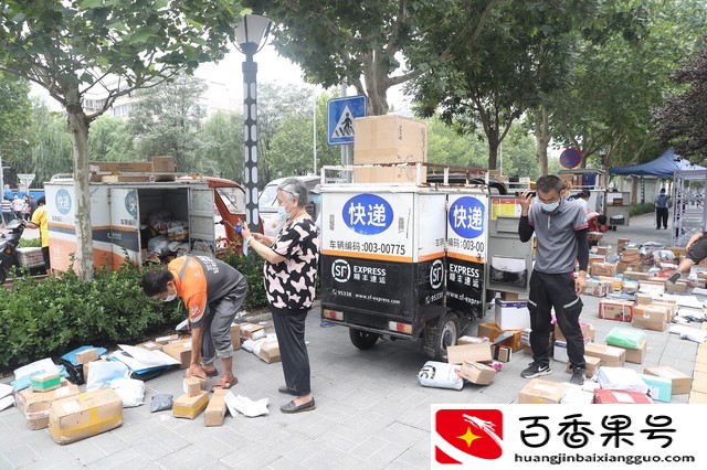 快递员罢工越来越多为什么呢？