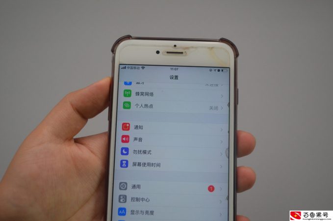 手机电量不耐用？是2个设置没关闭，学会了省电又省流量，涨知识