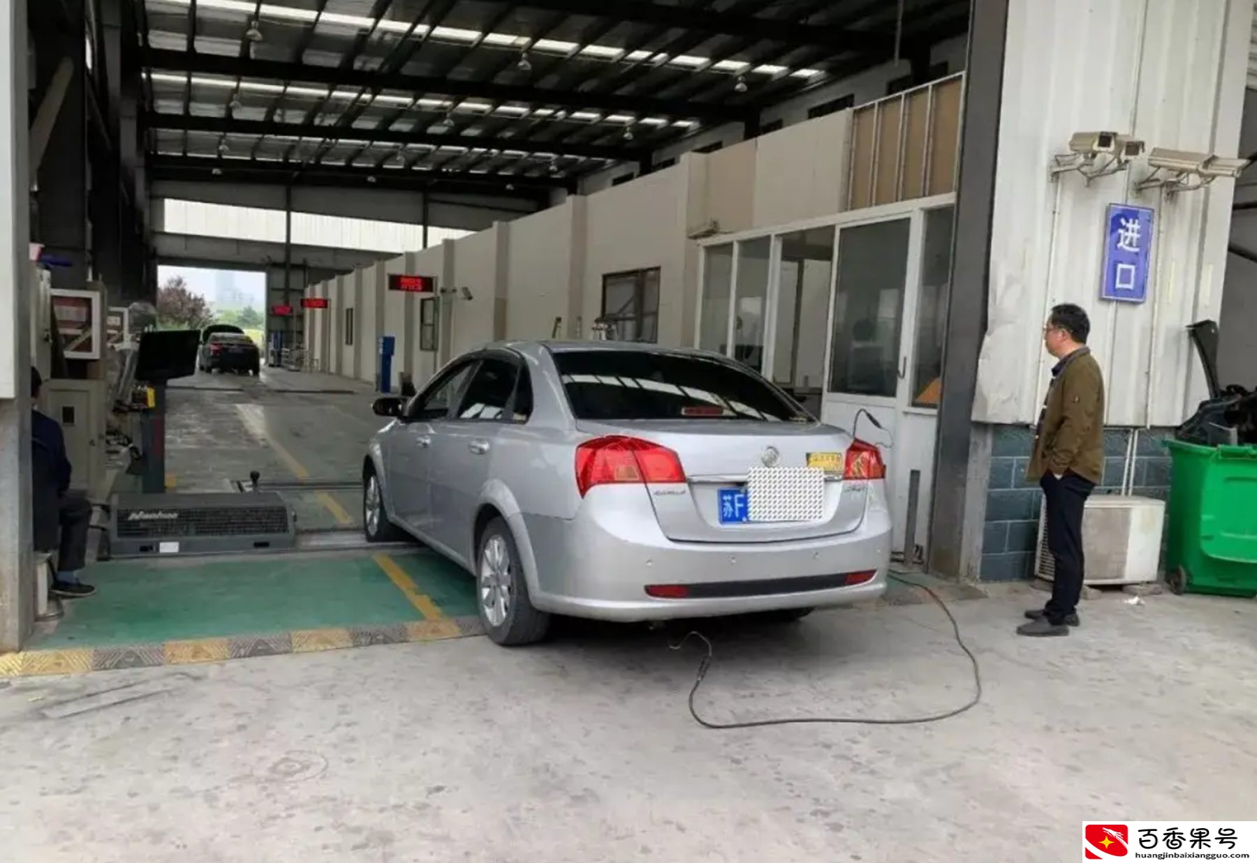 汽车年审全套流程，一文给你讲清楚，车检不用满地找“黄牛”