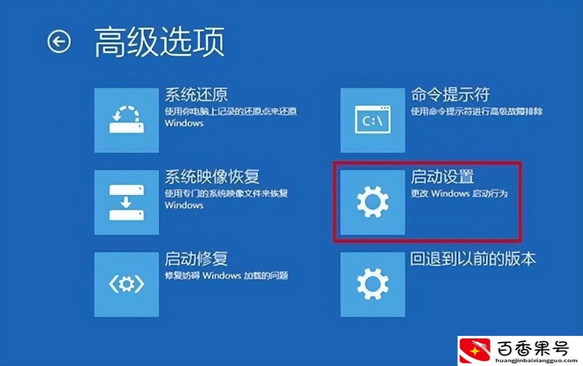 电脑蓝屏了怎么办修复，电脑蓝屏解决修复方法