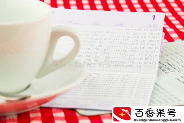 为什么现在还有人用存折
