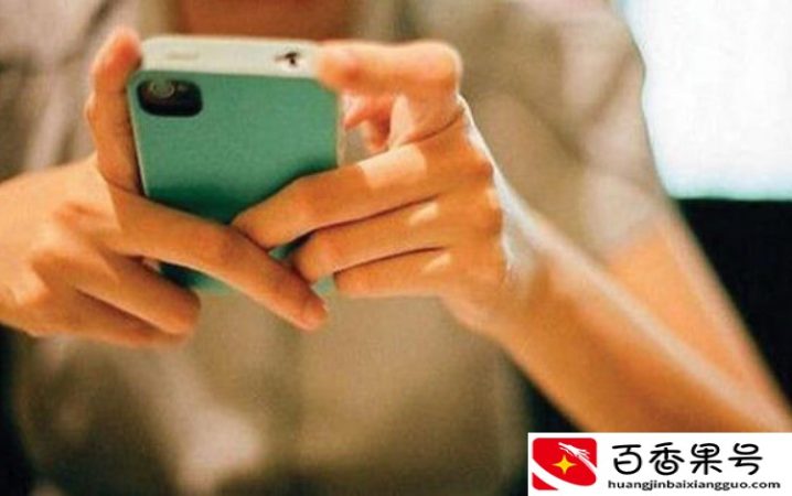 一言不合，D话号码被拉黑了怎么办？教你实用办法轻松解决