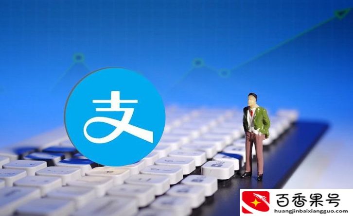 花呗长期“提前还款”，竟然会产生2个不好的影响，望知悉
