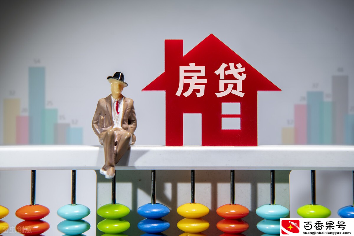 等额本息提前几年还款最佳？