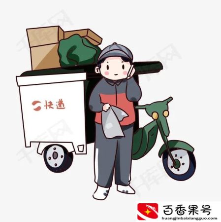 为什么快递公司常年招人？