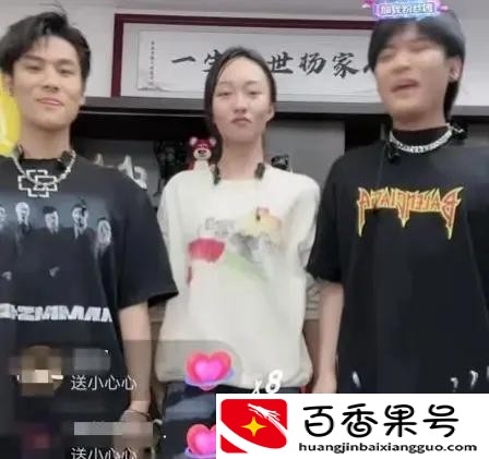 网红小杨哥到底赚了多少钱？