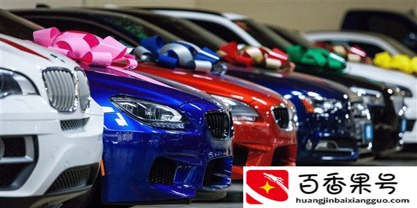 全国哪里买车最便宜？