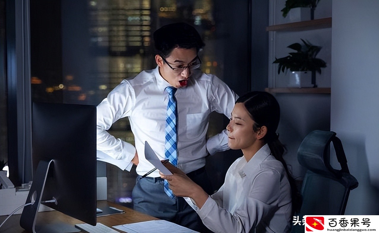 什么是“格局”？职场上，这4种错误做法，会影响你的人生格局