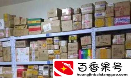 菜鸟驿站1个月挣多少钱