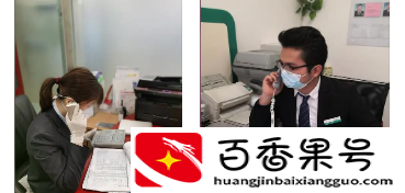 干货 | 这11个不受疫情影响的行业，生意火爆，把握住了别再选错