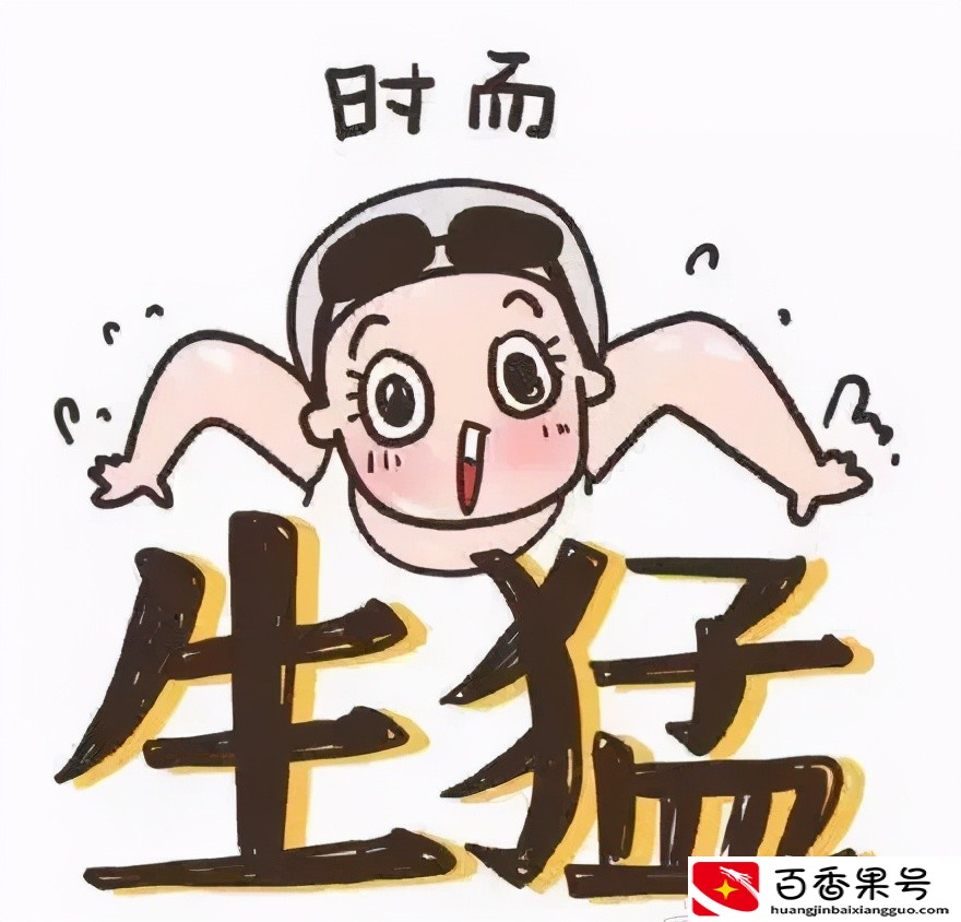 “日行万步”到底好还是坏？长期下去，到底是健身还是伤身？