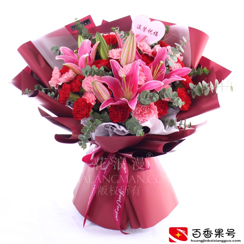 妈妈生日送什么花？适合送妈妈的6种花
