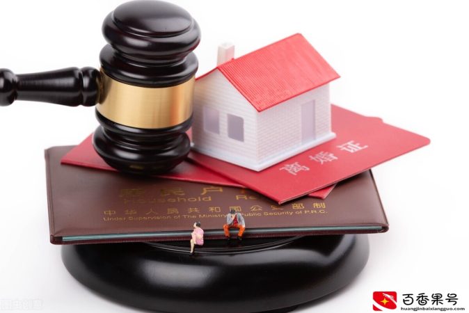 离婚需要什么手续？准备哪些材料？