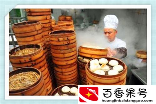 投资小利润高的小生意