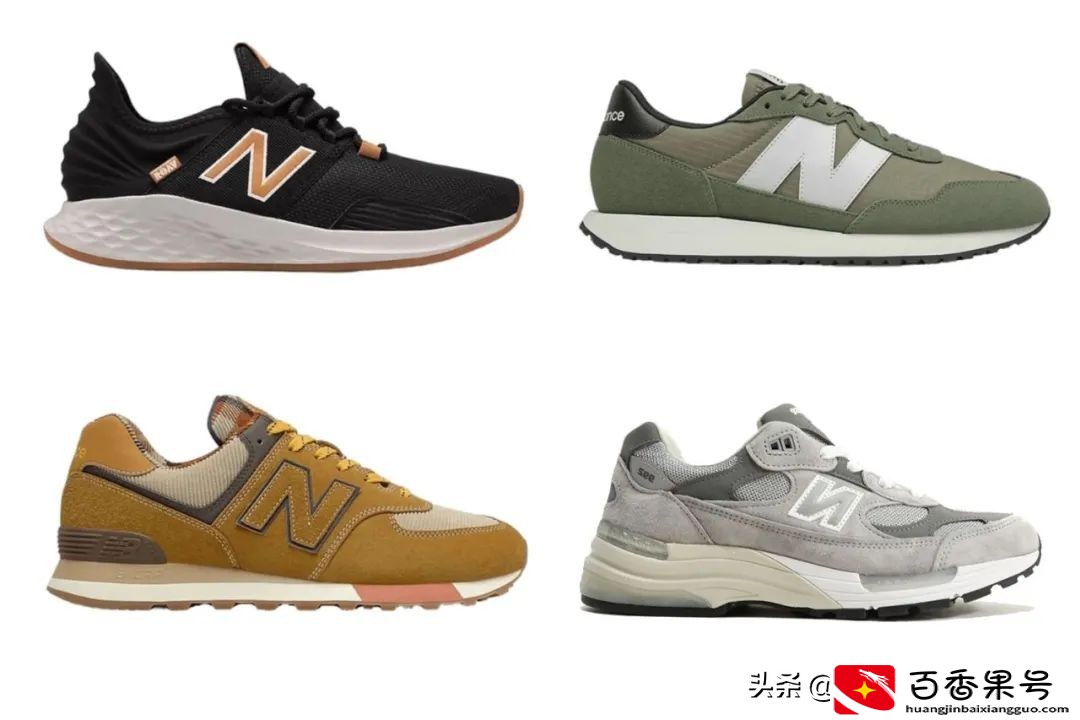 2022年，你能买到的20个最佳运动鞋品牌（上）