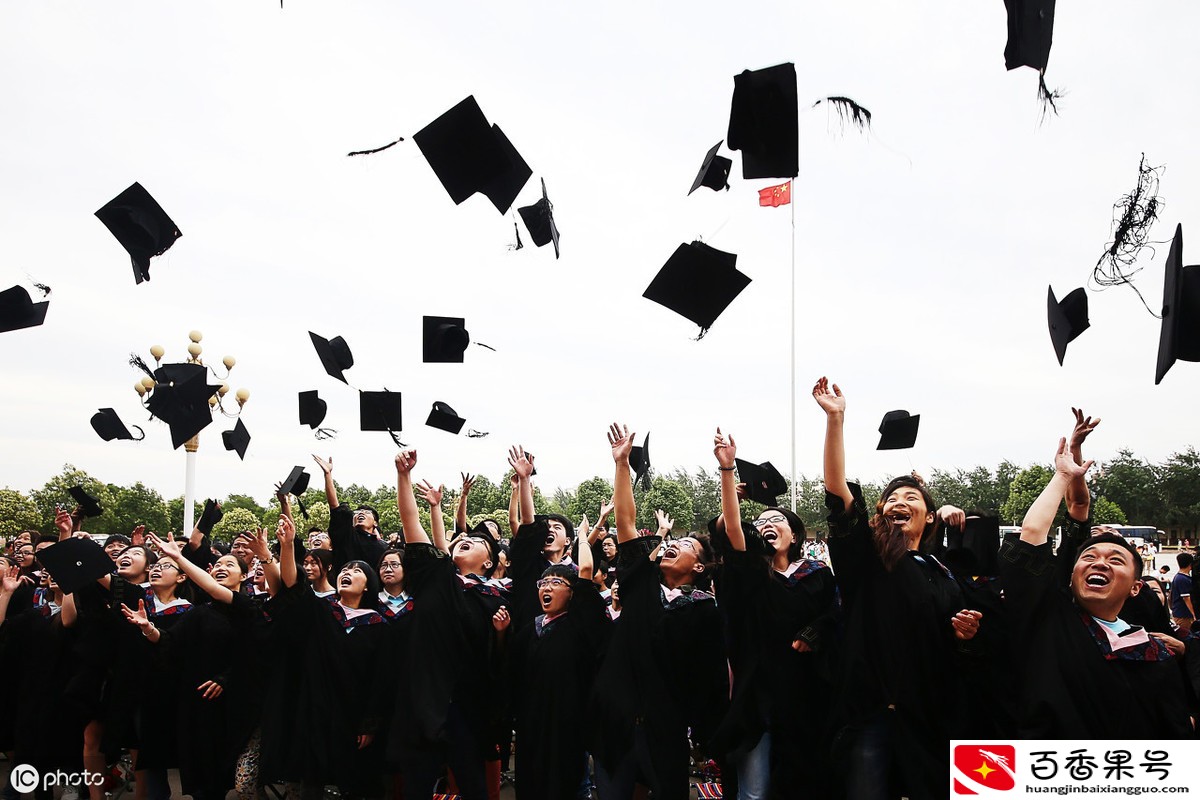 什么叫学士学位？本科毕业生都能拿到吗