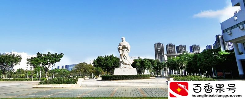 顺德职业技术学院怎么样？高考志愿填报能填几个学校？